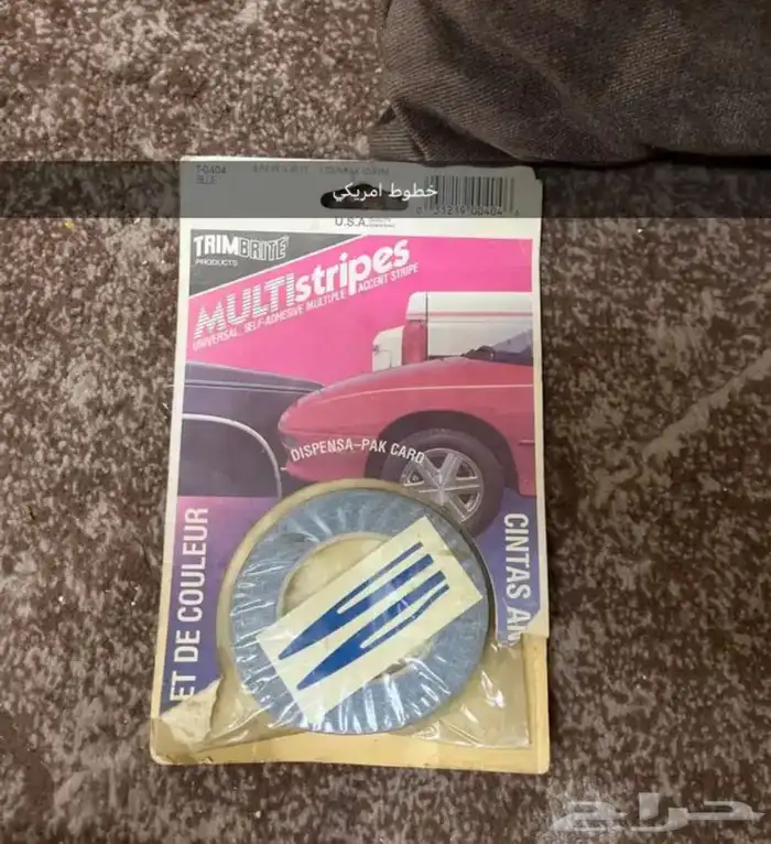 قطع كابرس وجمس اصلي MADE IN USA 10