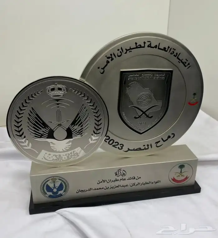 هدايا دعائية هدايا موطفين دروع تذكارية لوحات اسم 22