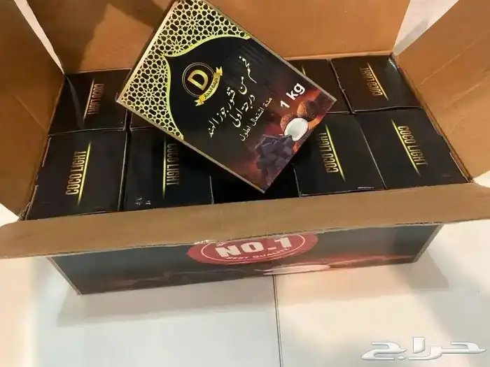 فحم مكعبات 0