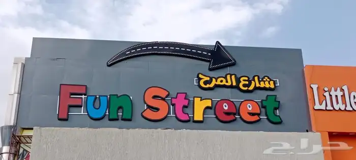 حروف بارزة 0