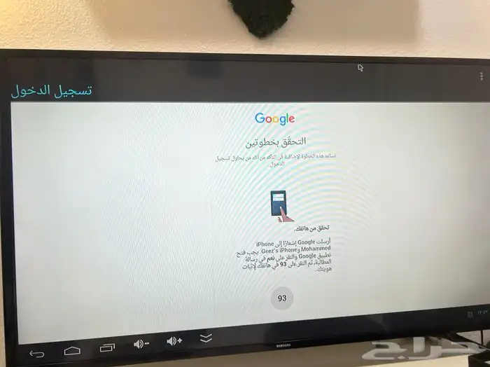 متفرقات نظارة جزمة تمبرلاند كرسي اطفال بودات سحبه 24