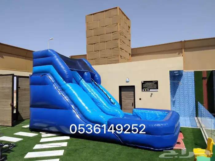 زحليقة مائية تأجير ب 500 ريال عرض العودة للمدارس 3