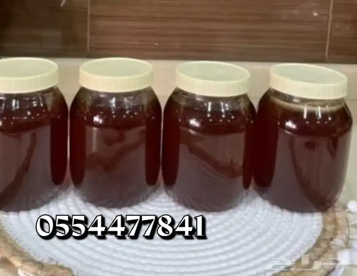 عسل سدر وسمره مضمون 4