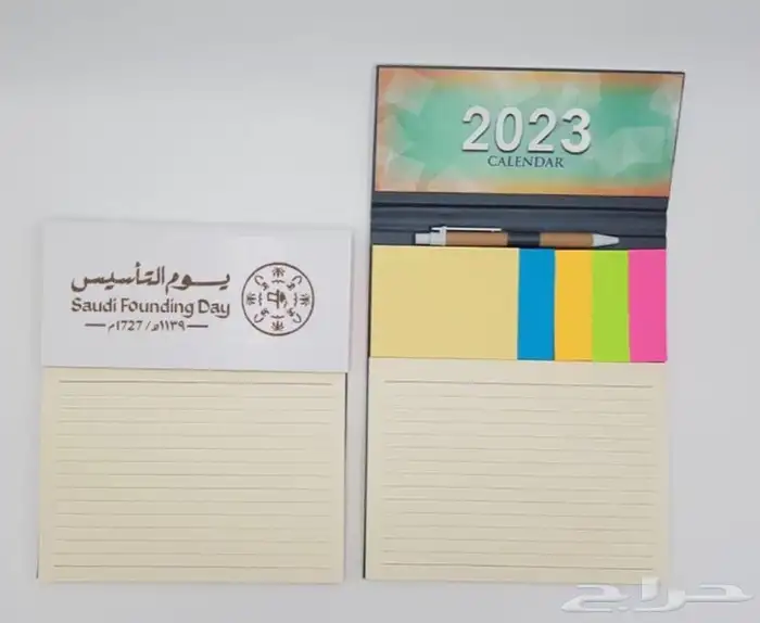 هدايا دعائية هدايا موطفين دروع تذكارية لوحات اسم 58