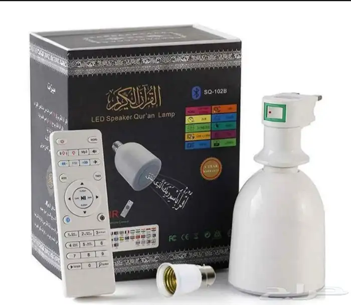 مصباح فيش قران الكريم 0