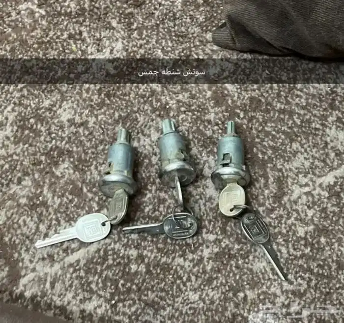 قطع كابرس وجمس اصلي MADE IN USA 9