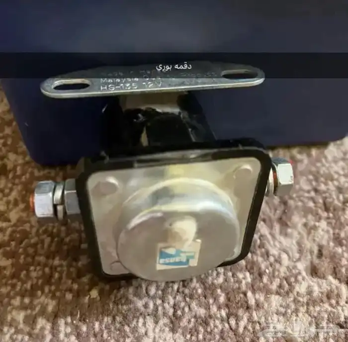 قطع كابرس وجمس اصلي MADE IN USA 13