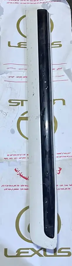 قطع غيار جيب لكزس 31