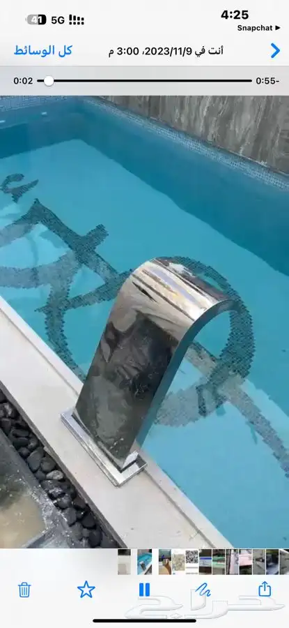 مصبات استيل نافورة شمسية نافورة كروي 18