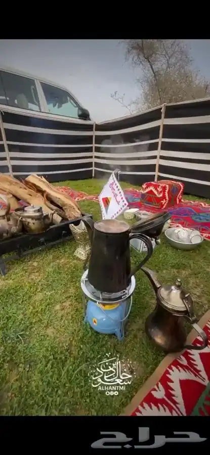 منقل نار ذكي وجار نار ذكي ناره منه وفصه 7