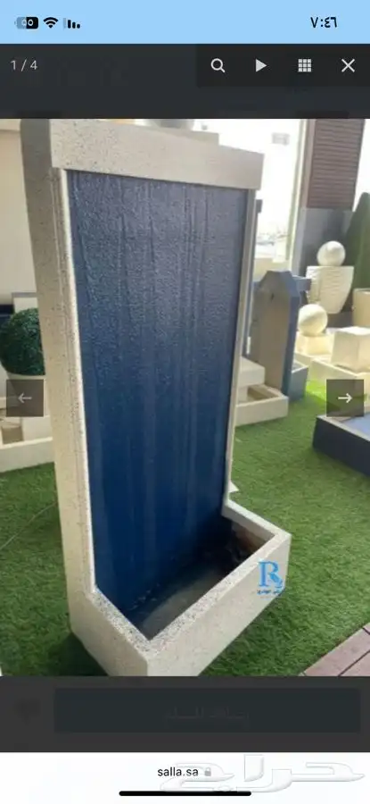شلال متنقل 3