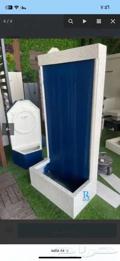 شلال متنقل 0