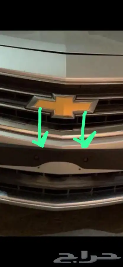 للبيع قاعده لوحه سياره طويله وقصيره  39