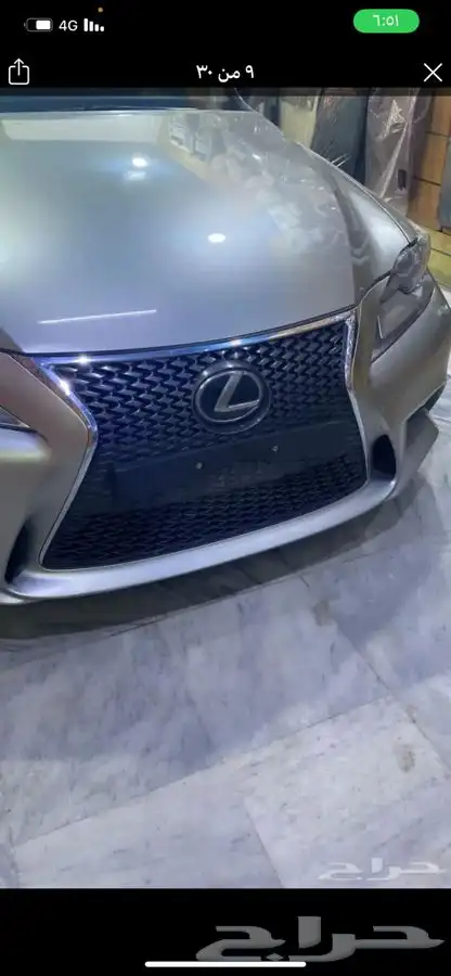 قاعده لوحه طويله 460 LS 600 لكزس 49