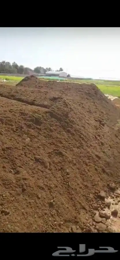 سماد ابقار 0