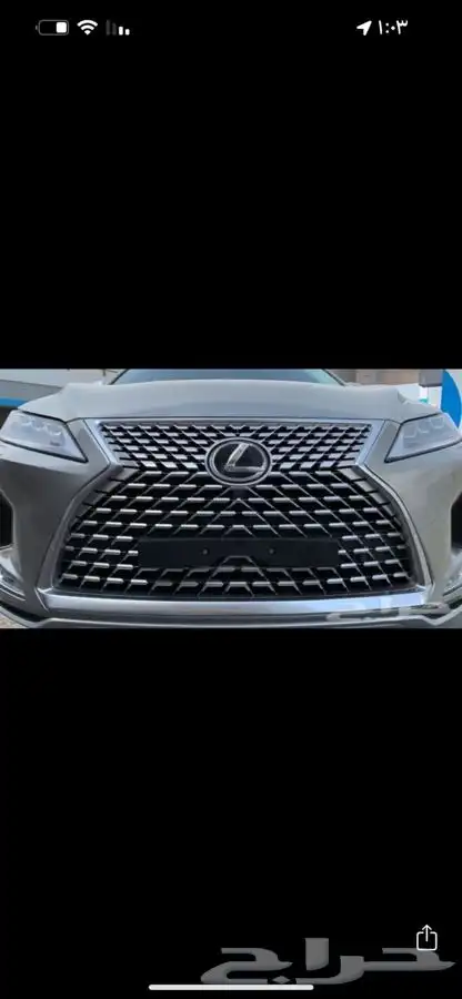 قاعده لوحه طويله 460 LS 600 لكزس 23