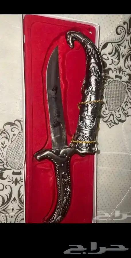 خنجر يصلح هديه 3