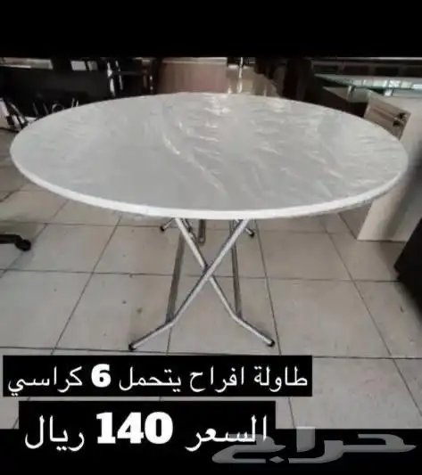 لوازم افراح كراسي افراح طاولات افراح تلبيسة كرسي بالجملة 10