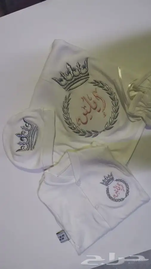 تطريز مواليد 4