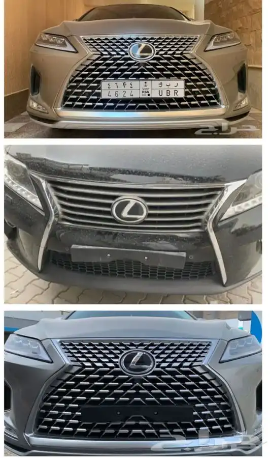 قاعده لوحه طويله 460 LS 600 لكزس 22