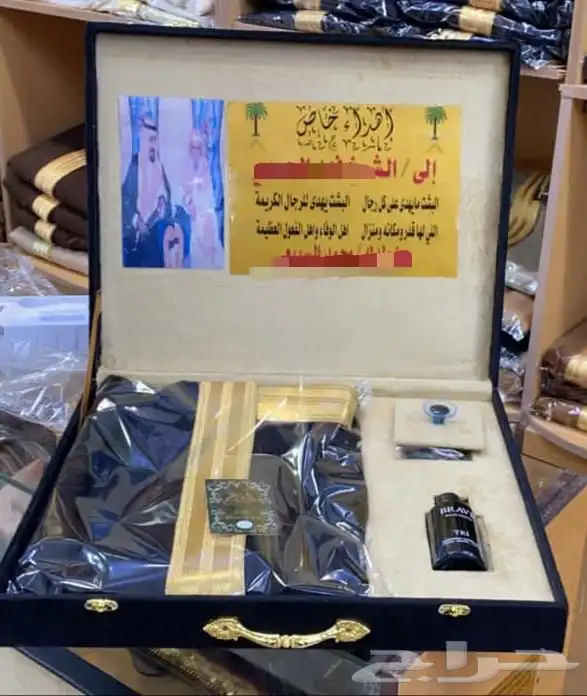 أطقم هدية سيف بشت تخرج زواج ترقية فروة رجالي فروة مسائي 3