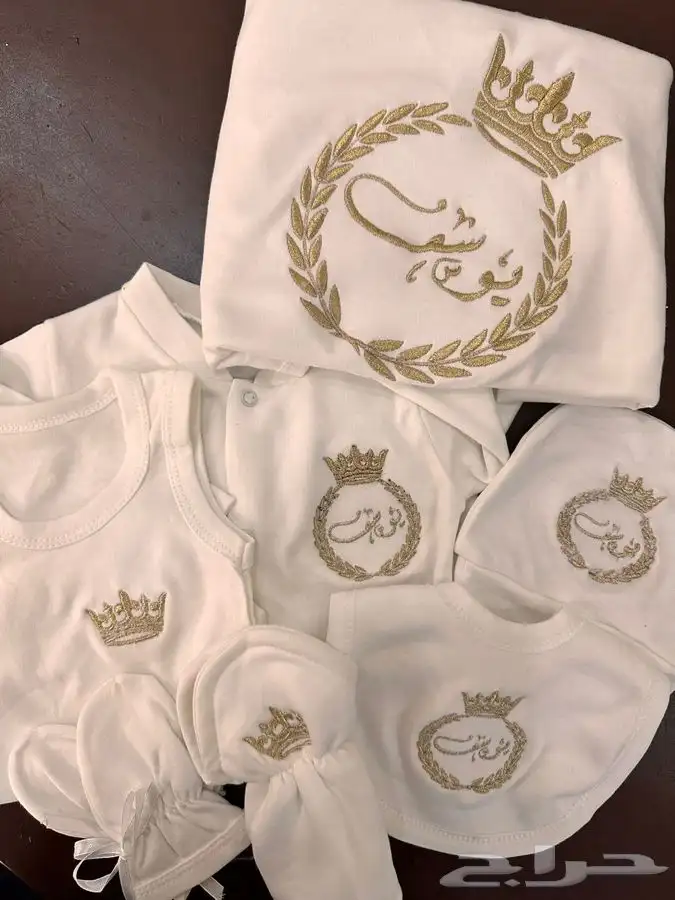 تطريز مواليد 3