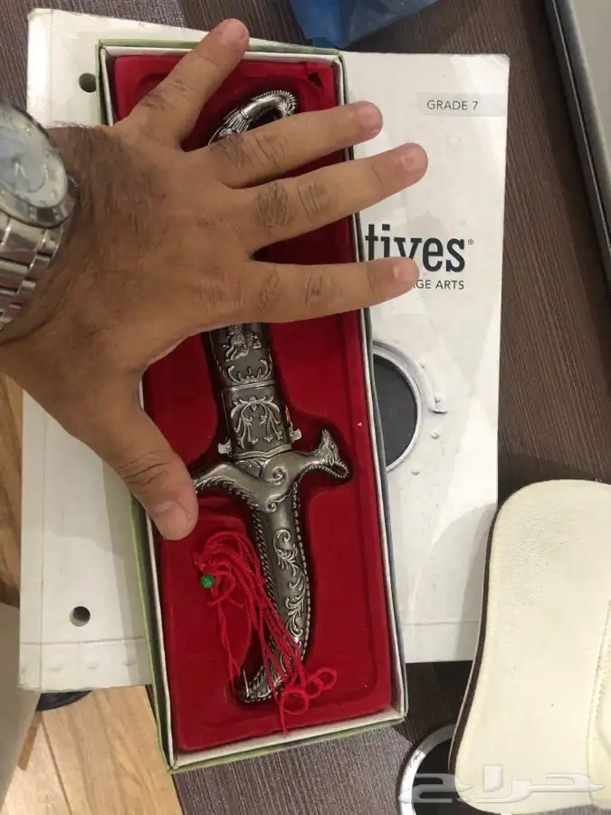 خنجر يصلح هديه 0