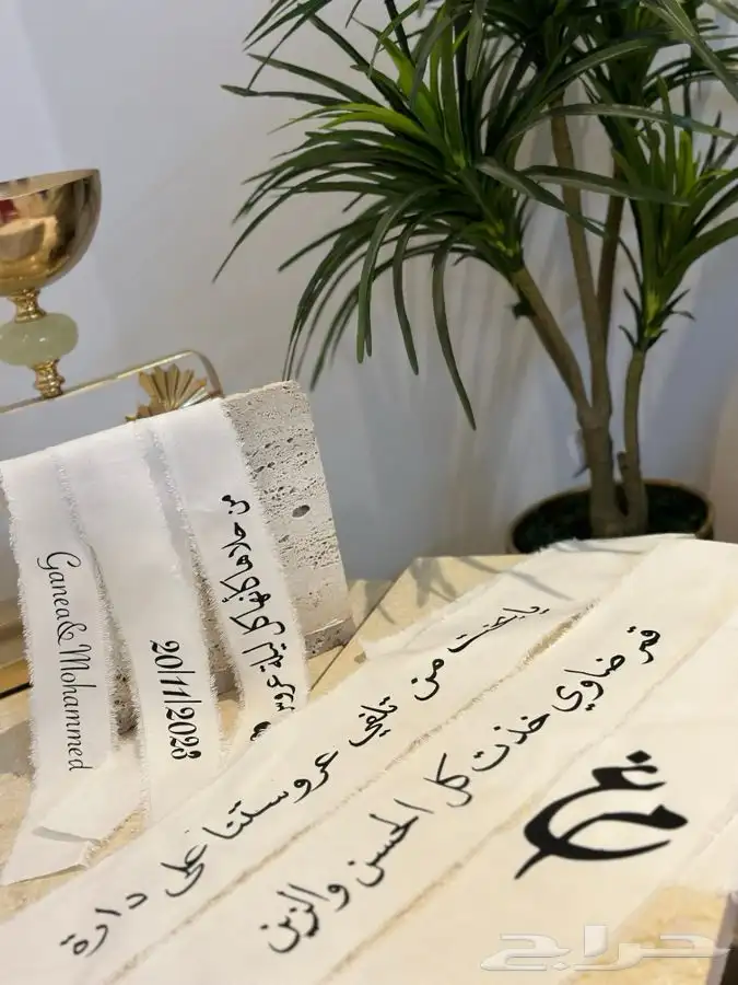 طباعه 18