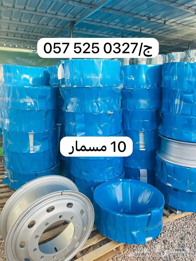 جنوط 24 ترلات وجميع المقاسات جديد 2