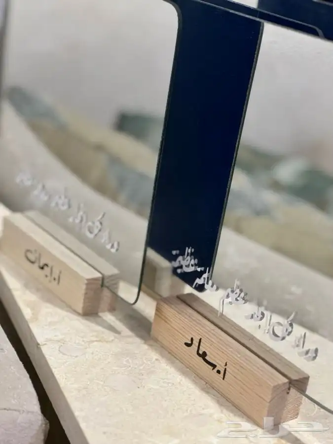 طباعه 15