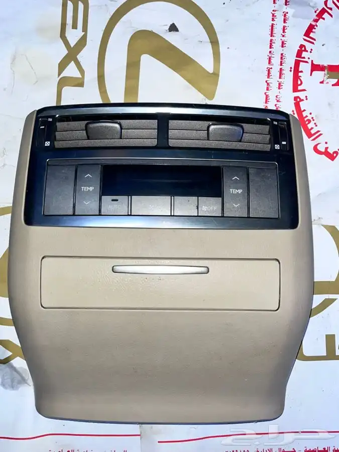 قطع غيار جيب لكزس 25