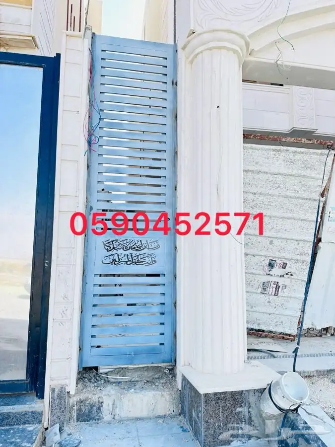 باب حديد باب ليزر 1
