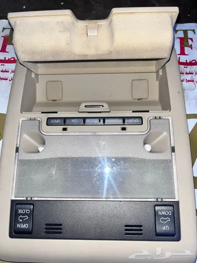 قطع غيار جيب لكزس 21