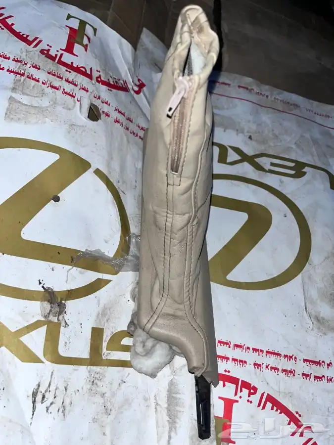 قطع غيار جيب لكزس 16