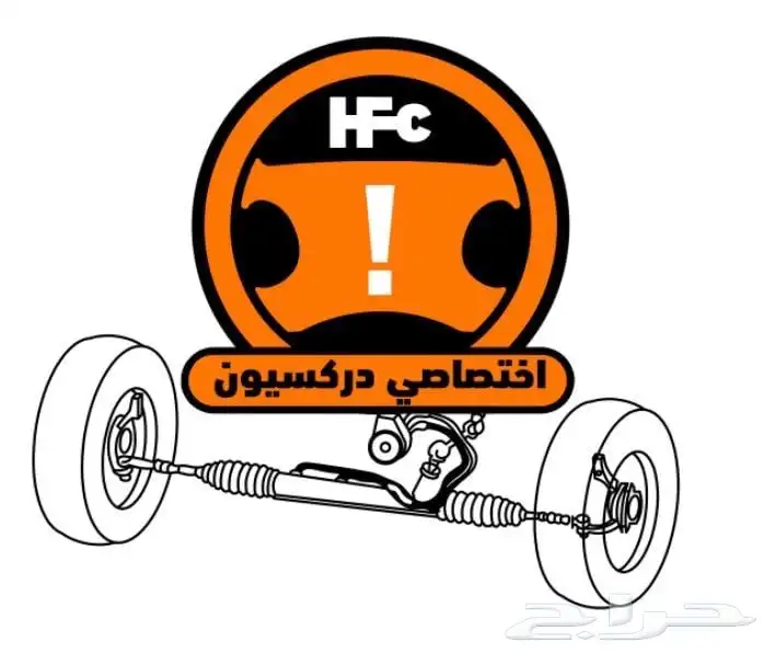 دوده دركسون موستنج 2017 0
