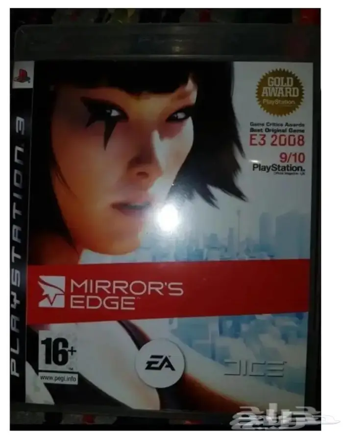 والعاب نادره واصلي سوني 3 من اقوى الالعاب 3