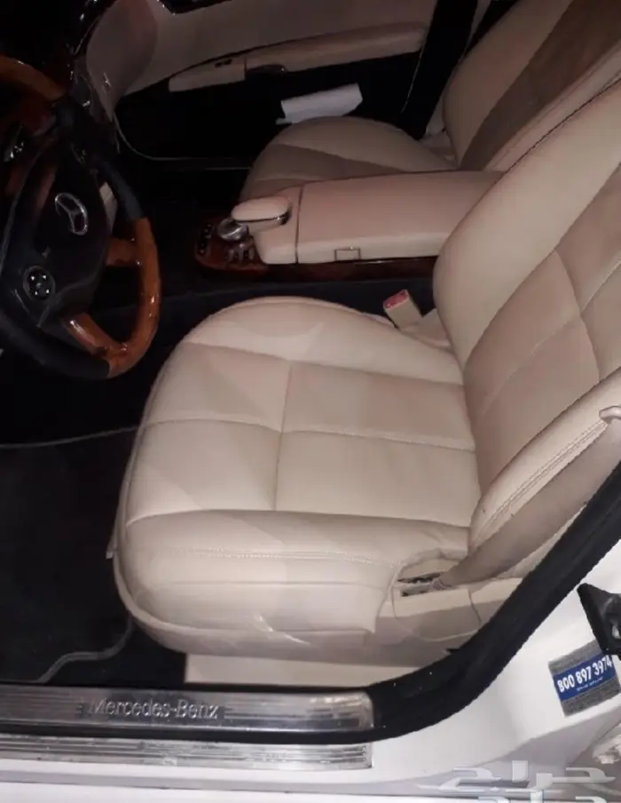 تنجيد تفصيل سيارات مكه 33