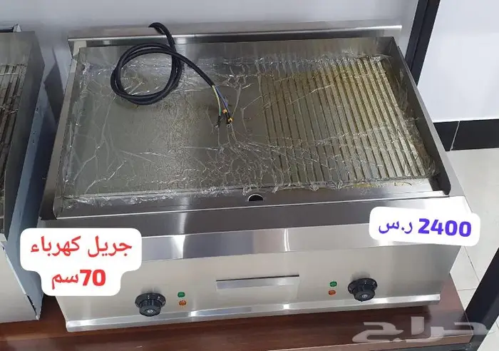 ثلاجات صانعات ثلج الات قهوة 1