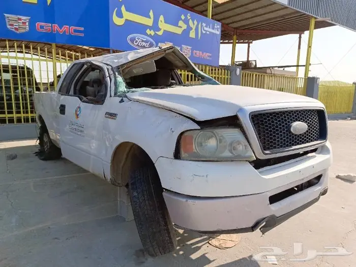 تشليح امريكي 2