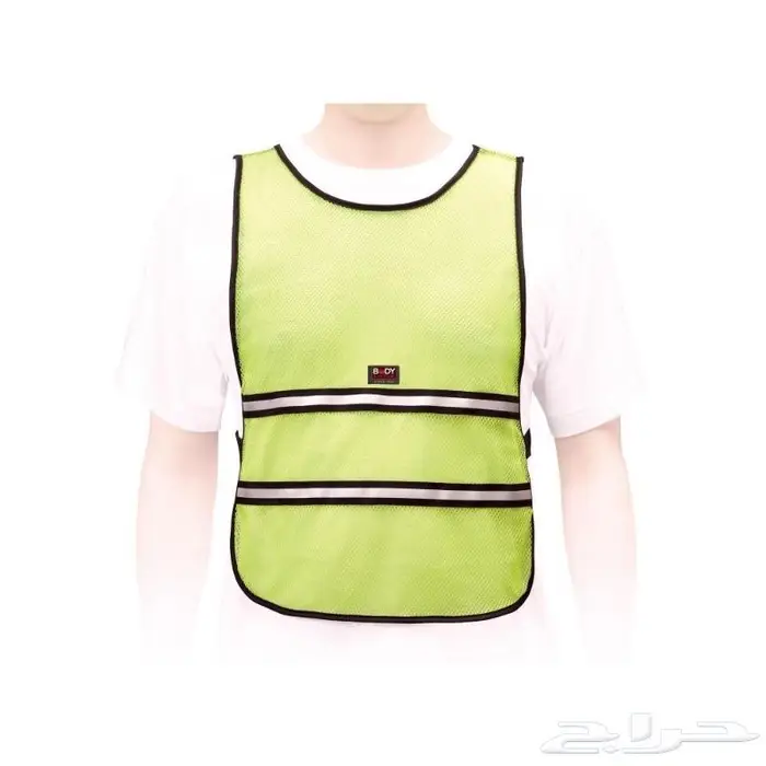 سترة الجري Body Sculpture BP 220 مقاس واحد 0