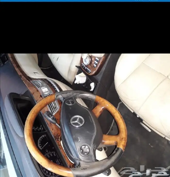 تنجيد تفصيل سيارات مكه 31