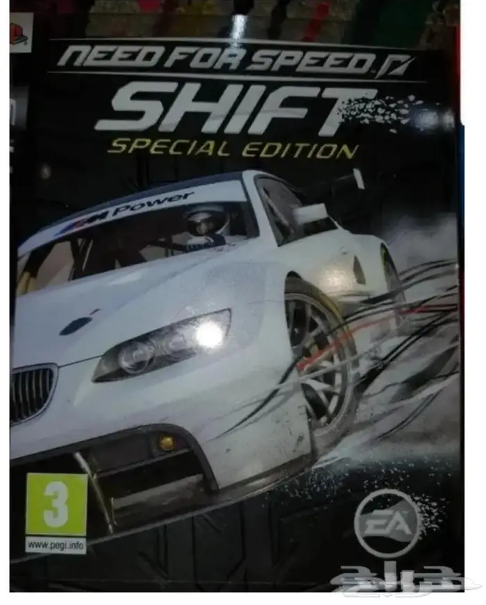 والعاب نادره واصلي سوني 3 من اقوى الالعاب 7