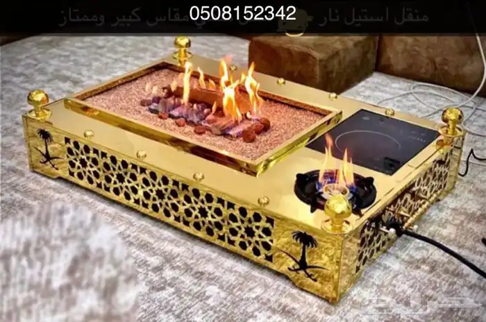 شبة ملكية ستيل مذهب 3