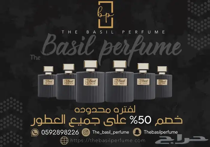 مصورة ومصممة جرافيك 7