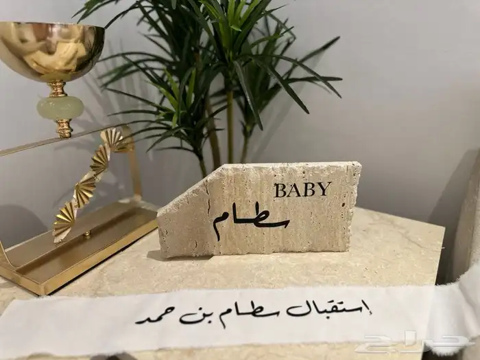 طباعه 11