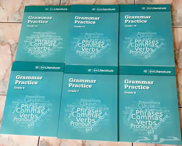 كتب  Literature  my perspective 2