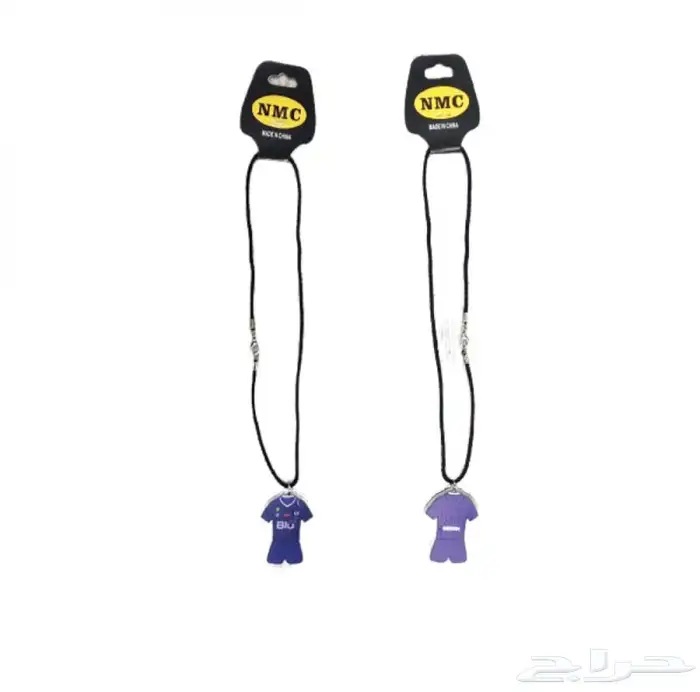 تعليقة سيارة لفريقك المفضل الهلال او النصر 0