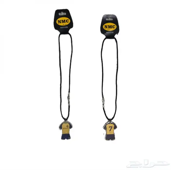 تعليقة سيارة لفريقك المفضل الهلال او النصر 1