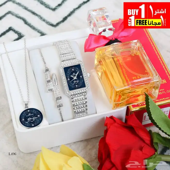 هدايا نسائية 7