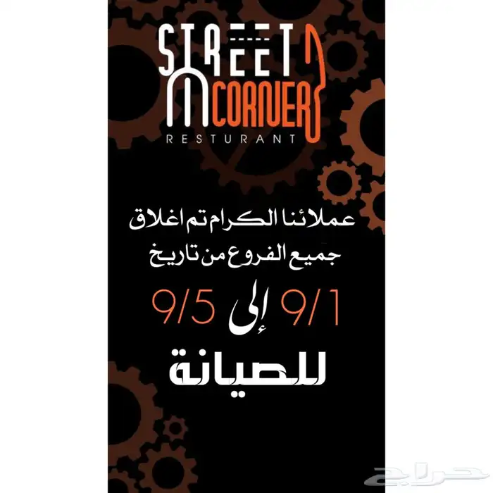 مصورة ومصممة جرافيك 6